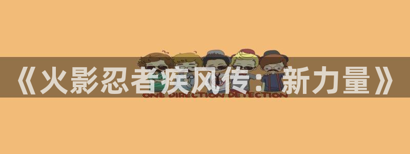 拷贝漫画 无广告