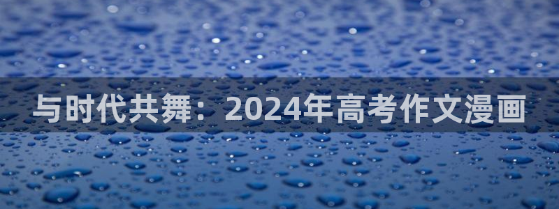 因为是与你什么都可以拷贝漫画