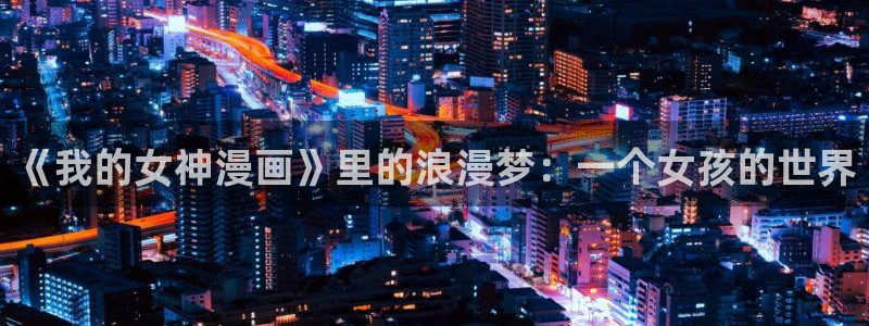 拷贝漫画安装2.2.6