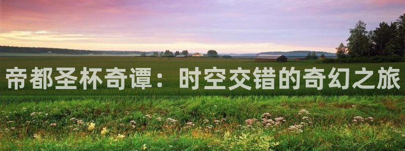 拷贝漫画网页版入