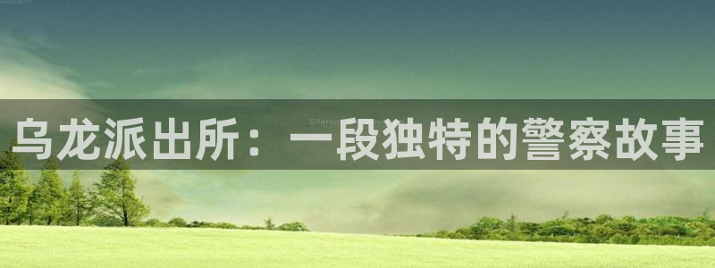 拷贝漫画在线看